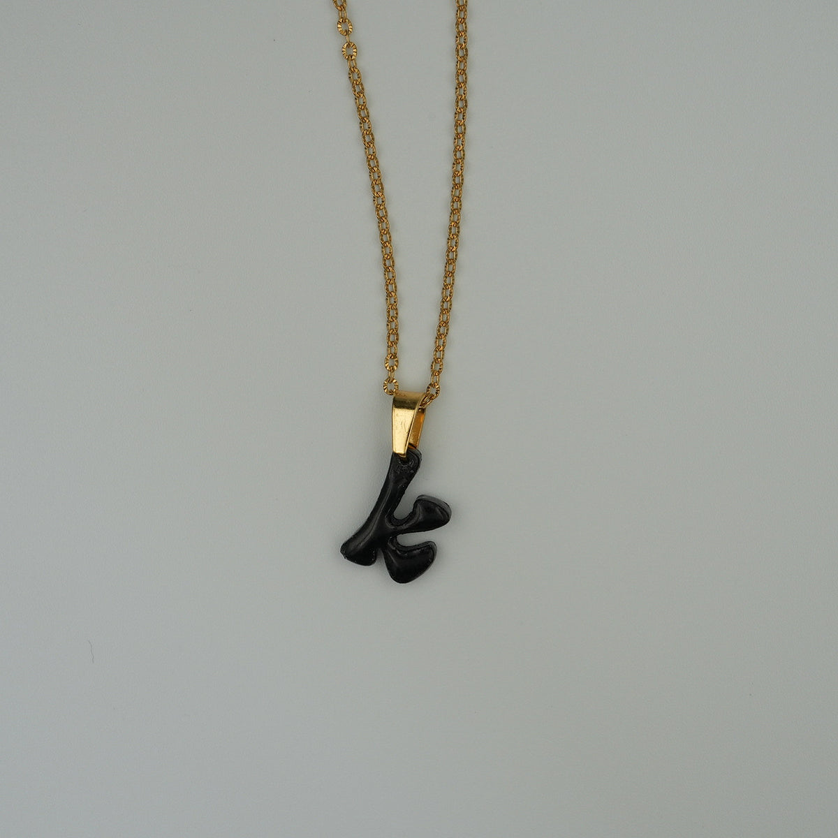 Collar Inicial (K)