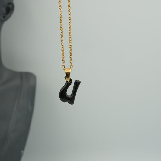 Collar Inicial (U)