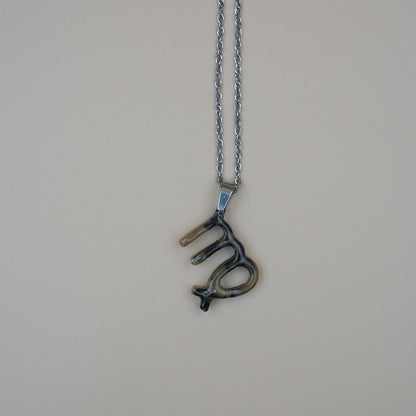 Collar Virgo