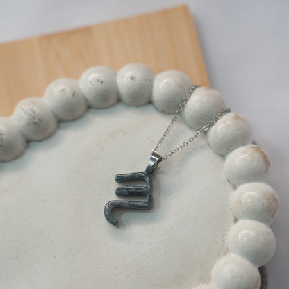 Collar Signo Zodiacal Escorpio