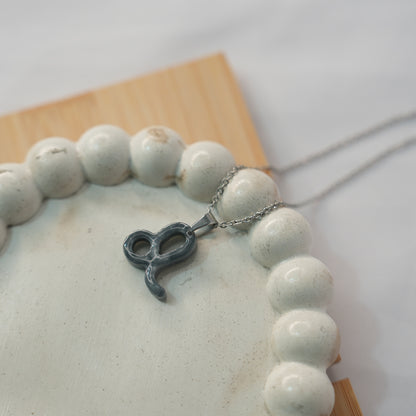 Collar Signo Zodiacal Leo