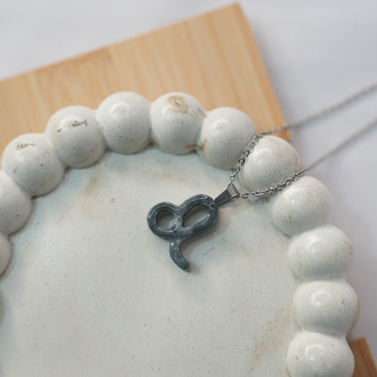 Collar Signo Zodiacal Leo